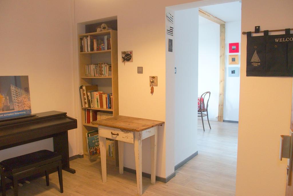 L'Appartement De L'Observatoire 斯特拉斯堡 外观 照片